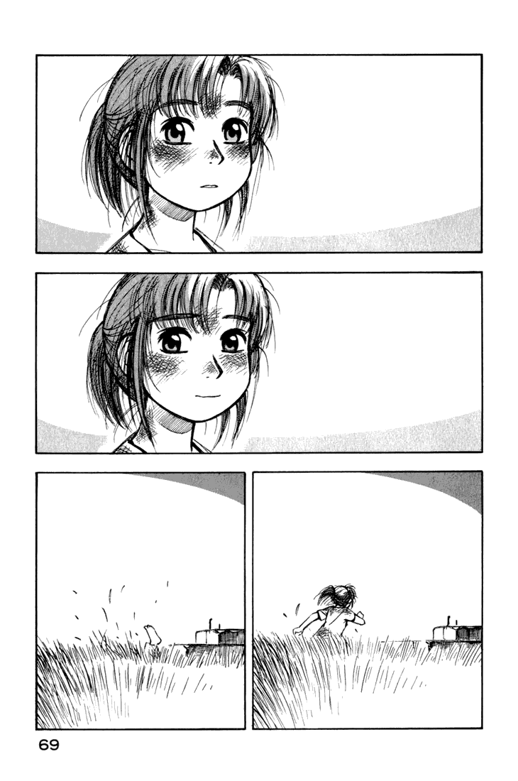 img Yokohama Kaidashi Kikou 13